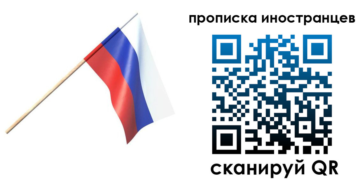 форма 3 в Нижнем Ломове